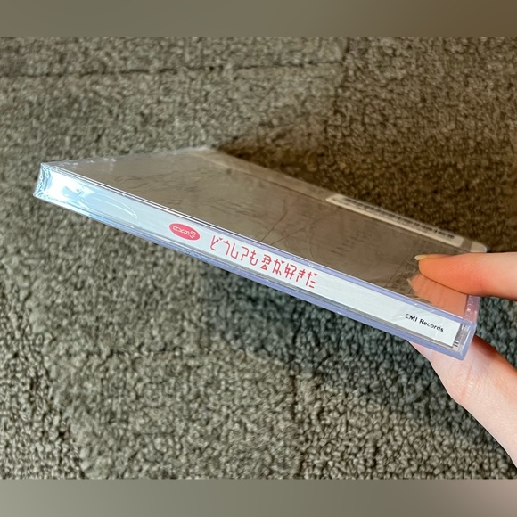 AKB48 - Doushitemo Kimi ga Suki da CD & DVD - Type-C Limited Edition Cover J-Pop - Picture 4 of 10